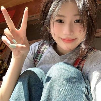 现在正在分手中